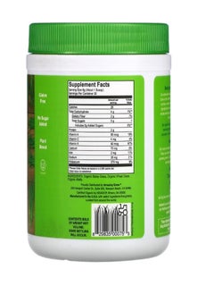 Amazing Grass Amazing Trio Barley Grass Wheat Grass Alfalfa 8.5 oz 240 g  - Image 2
