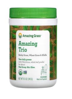 Amazing Grass Amazing Trio Barley Grass Wheat Grass Alfalfa 8.5 oz 240 g  - Image 1