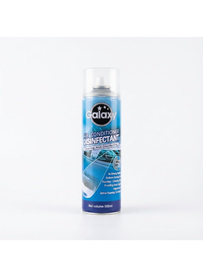 Galaxy AC Disinfectant Cleaner - 500ml Air Conditioner Foam Spray | No Rinsing Required | Deep Cleansing | Reduces Cooling Consumption | Professional HVAC Maintenance | Anti-Bacterial Formula | UAE Air Quality Protection