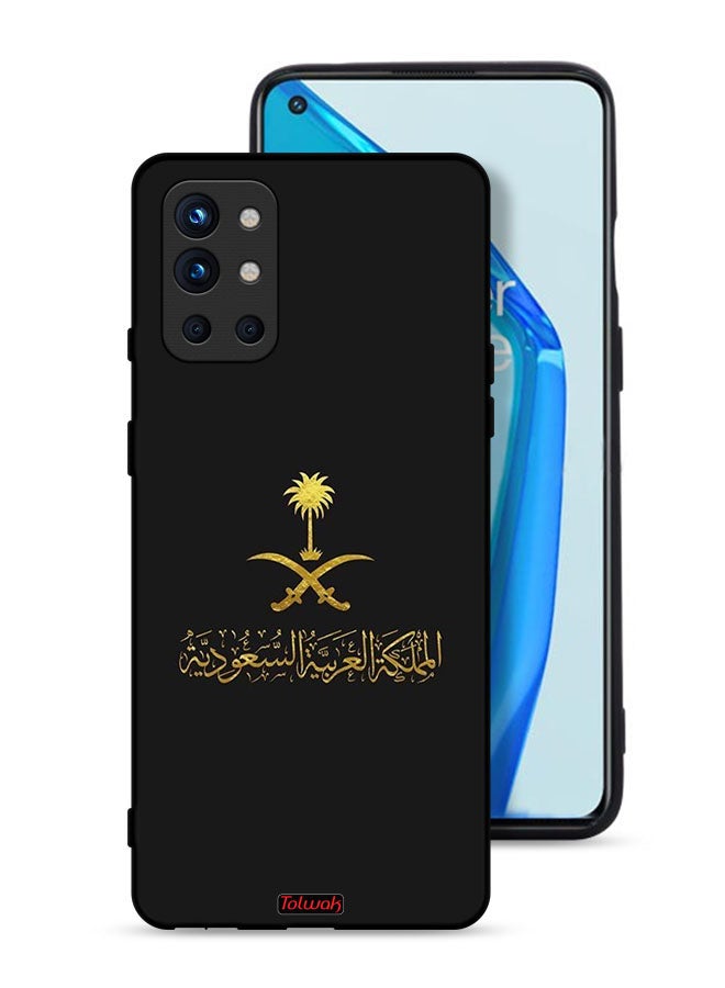 Tolwak OnePlus 9R 5G Protective Case Cover Kingdom Of Saudi Arabia Sign - Image 1