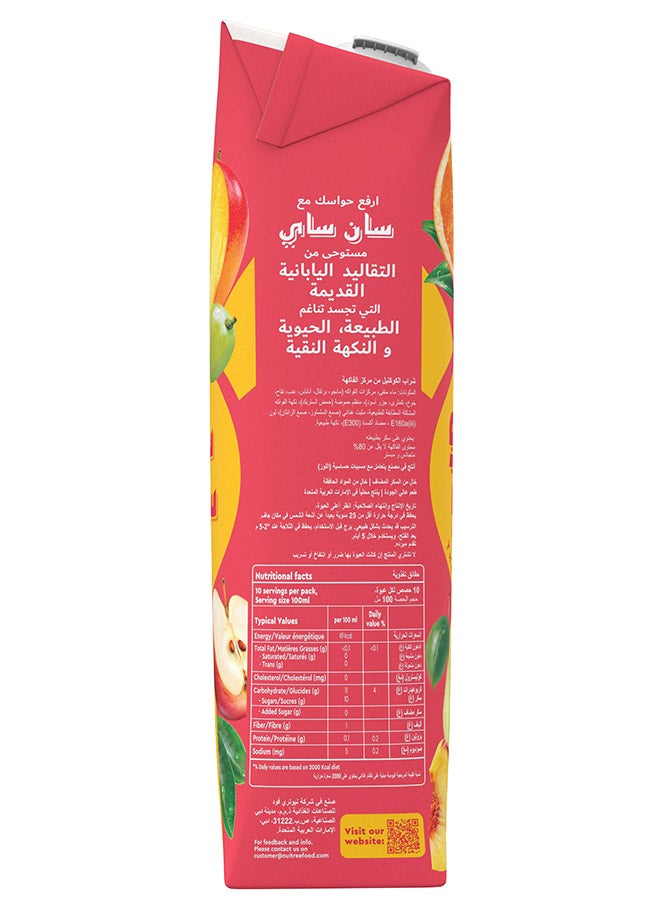 SunSei UHT Fruit Cocktail Juice 1L - Multi-Fruit Blend, No Added Sugar - Image 4