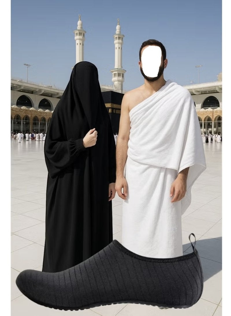 Umrah and Hajj slippers, Tawaf and Haram socks, non-slip for men and women , comfortable and light Size 44/45 - Image 1