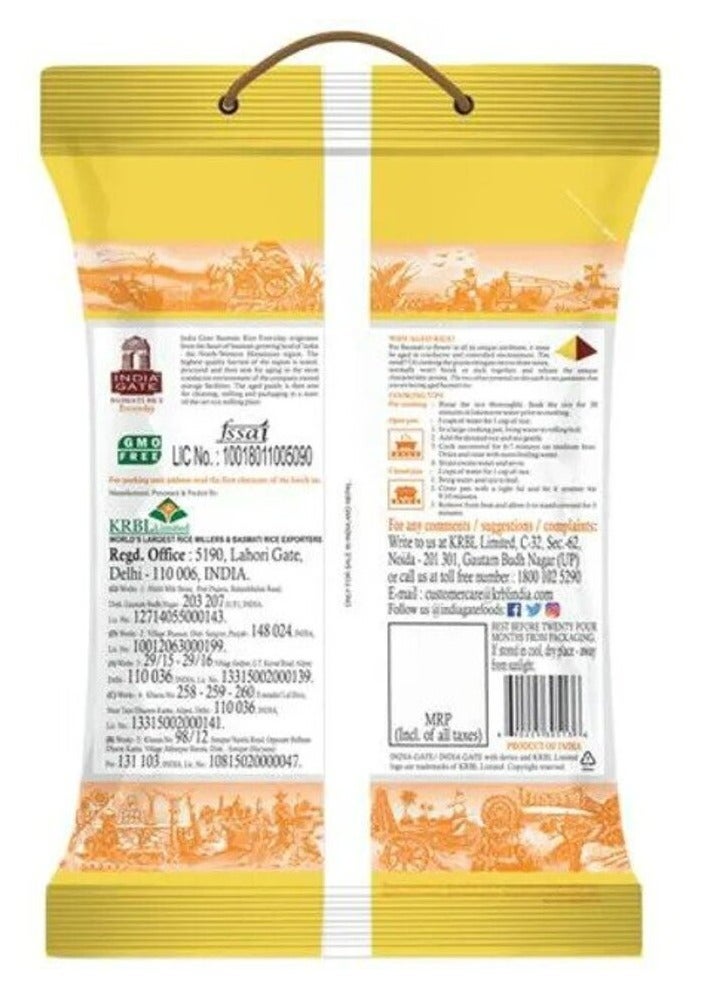 إنديا جايت أرز بسمتي يومي 5 كيلو - Image 2