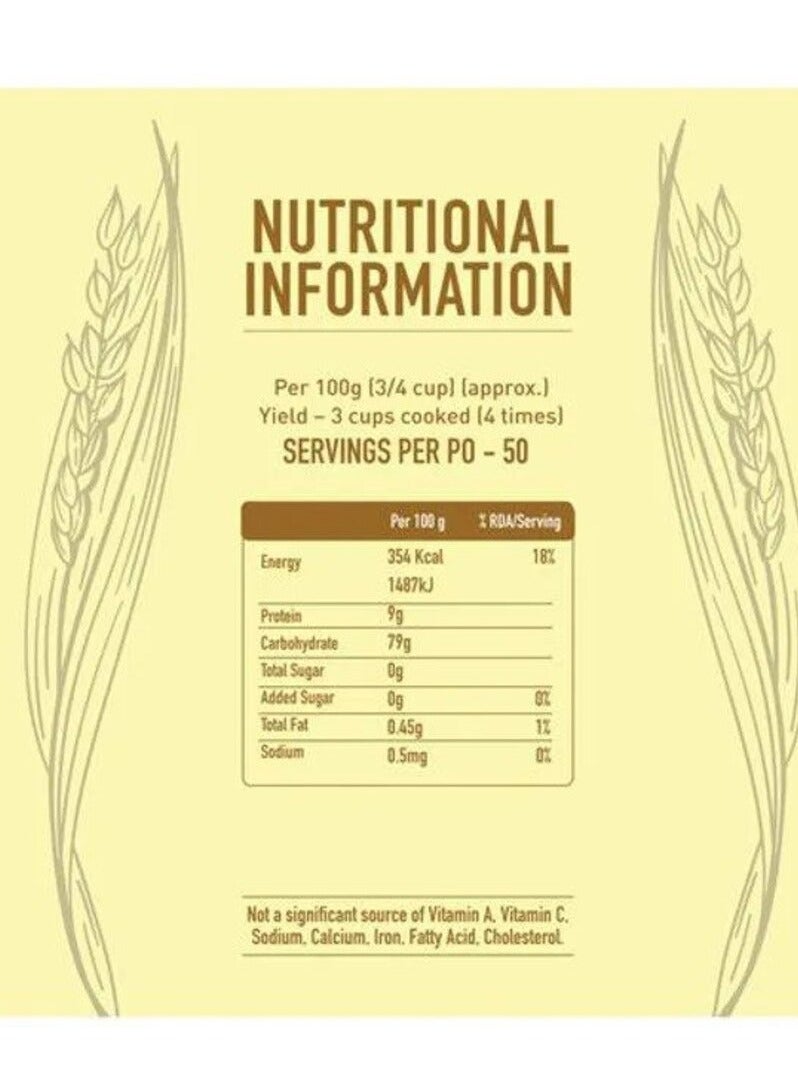 إنديا جايت أرز بسمتي يومي 5 كيلو - Image 3