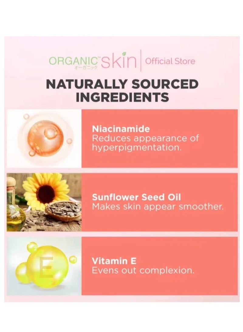 أورجانيك مزيل عرق بودرة جاف بخلاصة النياسيناميد لتفتيح منطقة تحت الإبط 40 مل - Image 4