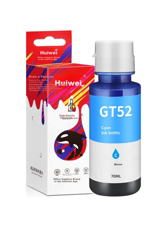 Huiwei Hewlett Packard Hp Tank 518 519 678 510 538 418 516 511 411 530 531 582 5810 Printer Ink Cartridge Ink Gt53xl Blue - Image 4