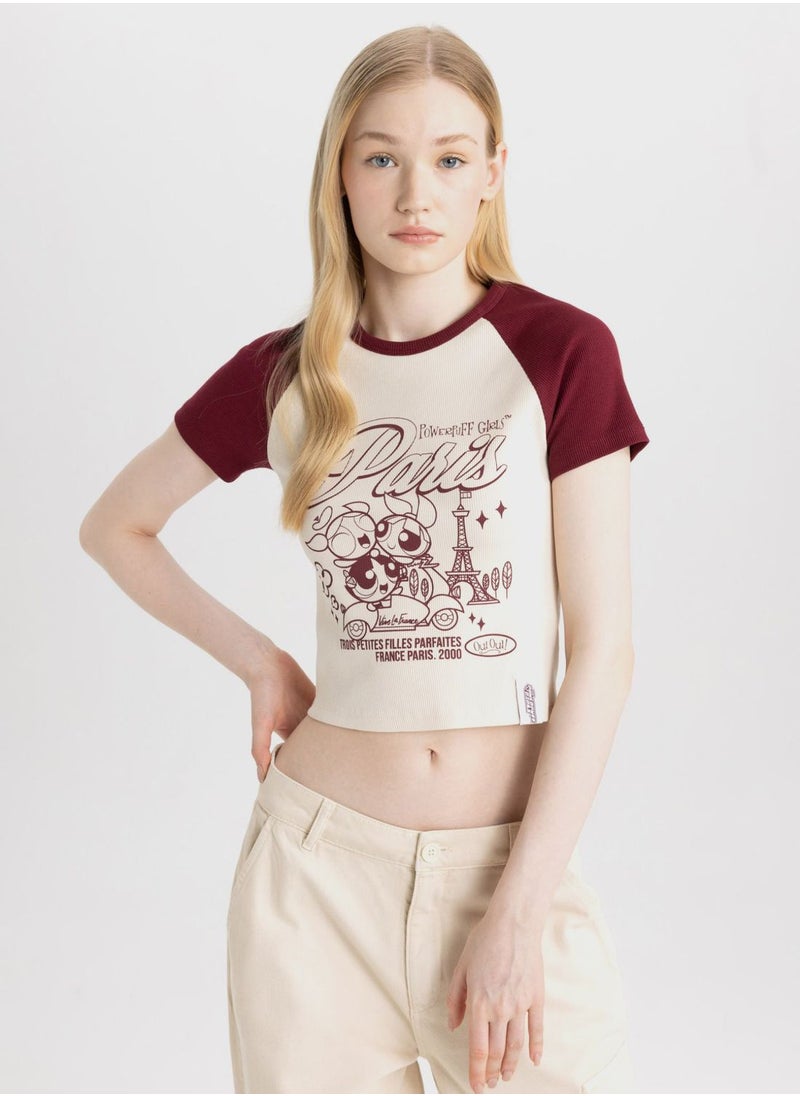 DeFacto Slim Fit Powerpuff Girls Licensed Printed Camisole  - Image 1