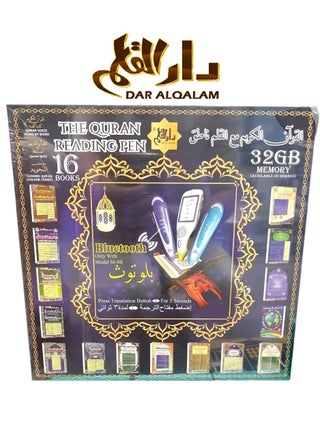متعدد الألوان5