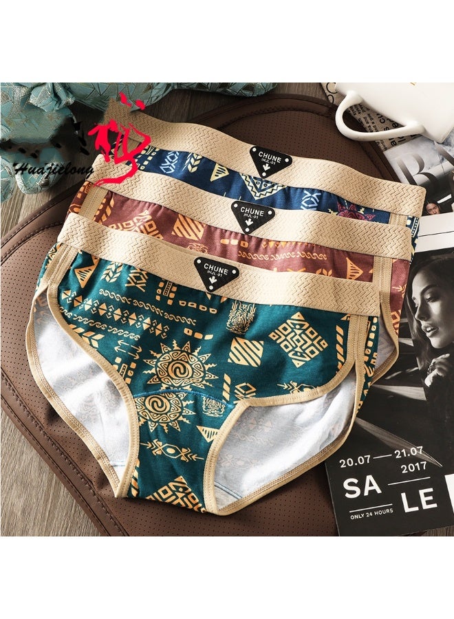 KUYING New Comfortable Skin friendly Breathable Underwear Set of 3  - Image 1