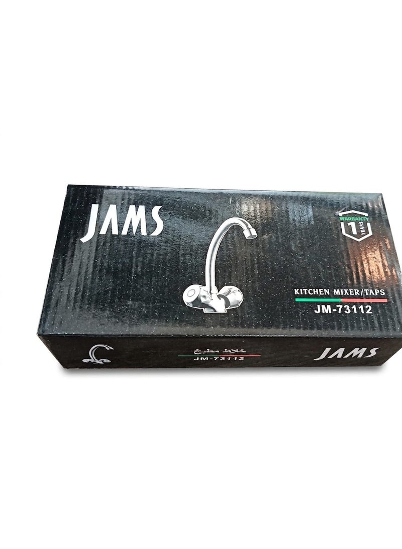 JAMS Brass Dual-Handle Kitchen Mixer Tap with Swivel Spout & Flexible Hoses – Chrome Finish | Model JM-73112 - Image 3