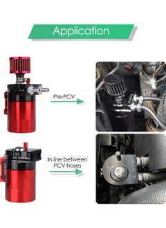 Rock Pow Universal Car Oil Catch Can Kit Polish Baffled Automotive Reservoir Tank 300ml with Breather Aluminum Compact Dual Cylinder  - Image 3