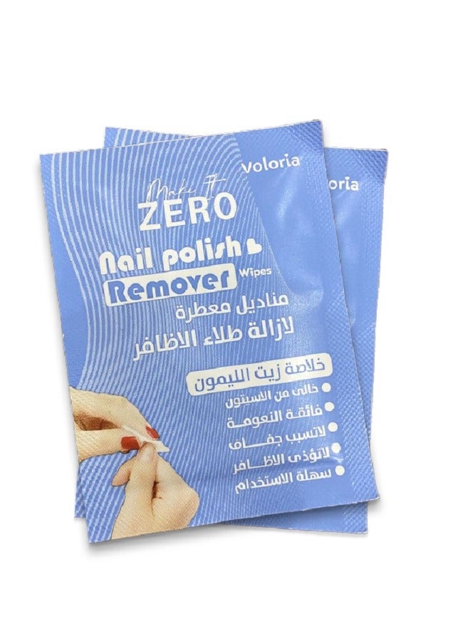 Voloria Single Wipe Nail Polish Remover 24 Pieces with Lemon Oil Extract - Image 2