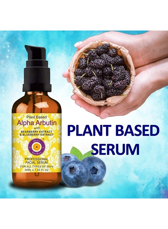 Deve Herbes Plant Based Alpha Arbutin Face Serum with Bearberry, Wheat, Mulberry, Blueberry & Pomegranate Extract for Personal Care 30ml (1 oz) with Free Pure Vitamin E Oil 10ml (0.33 oz) - Image 2