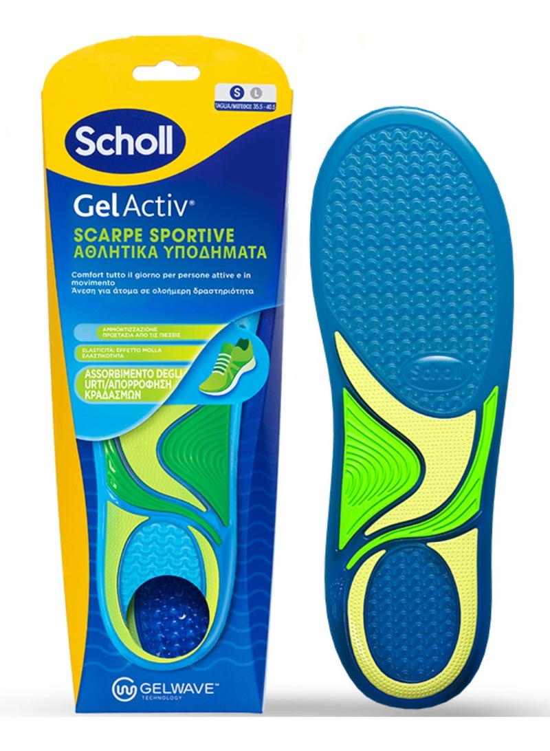 شول نعل شول جيلاكتيف الرياضي للنساء، زوج واحد - Image 1