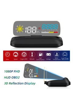 جولف لينك GULFLINK شاشة عرض رأسية (HUD) عداد سرعة السيارة C5  - Image 2