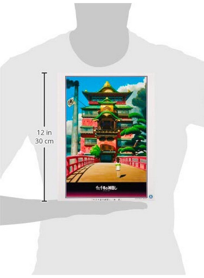 ensky Spirited Away Aburaya 1000223 And 1000 Thousand Pieces (Japan Import) - Image 3