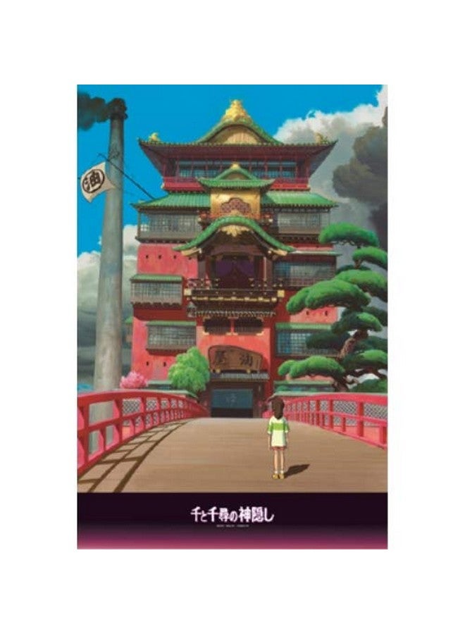 ensky Spirited Away Aburaya 1000223 And 1000 Thousand Pieces (Japan Import) - Image 2