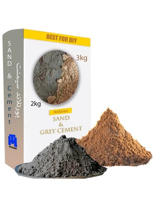 Sand and Grey cement for Art and Craft for Sculpting and Home Improvement Projects - pzsku/Z3DC12BFA18093365AA91Z/45/_/1678779858/b66d1be0-8b5e-44b8-92ef-6d9ef06cc9fe