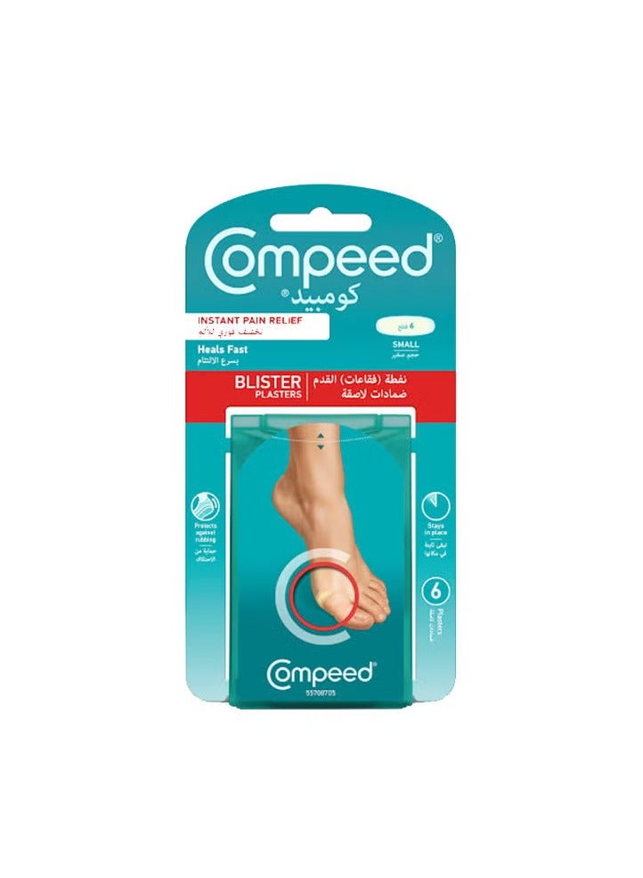Compeed Blister Small 6 - Image 1