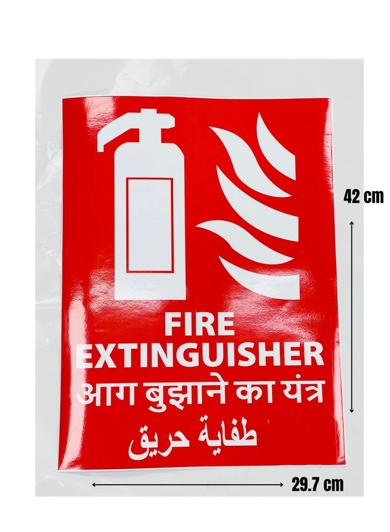 A3 Fire Extinguisher Safety Sticker – High Visibility, Waterproof & Durable Emergency Sign - Image 1