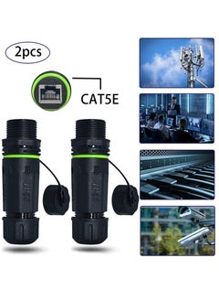 SYOSI موصل مقاوم للماء IP68 موصل RJ45 محمي موصل إيثرنت خارجي POE أنثوي إلى أنثوي، للاستخدام الخارجي مع كابل إيثرنت Cat5e و Cat6 (عبوة 2)  - Image 5