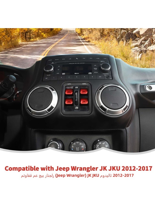 غطاء حماية أزرار نافذة الكونسول الوسطي لسيارة جيب رانجلر JK JKU 2012-2017، زينة داخلية من سبائك الألومنيوم الممتازة، طقم 4 قطع (برتقالي) - Image 4