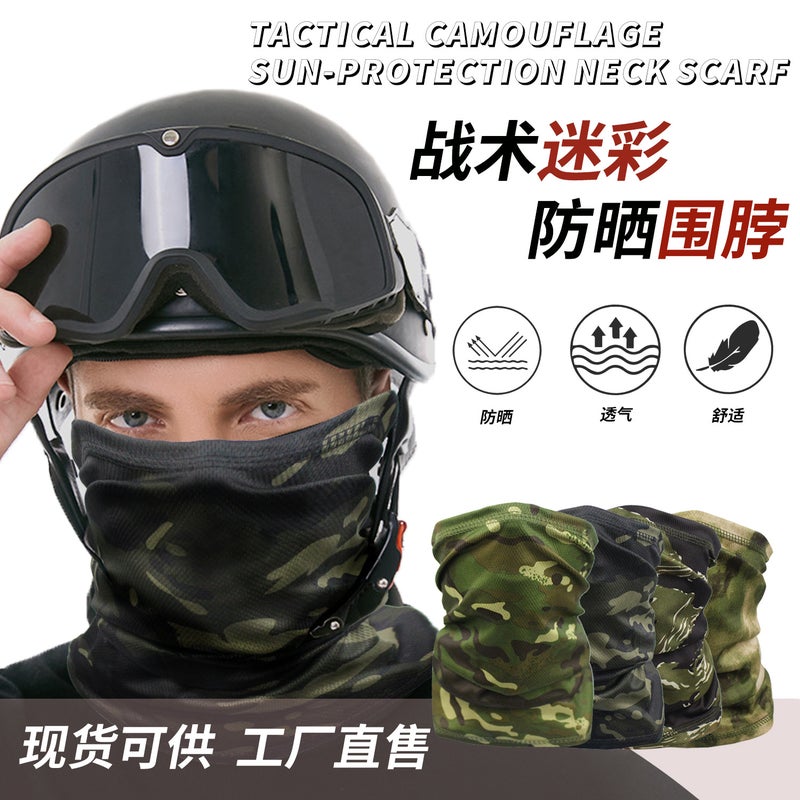Camouflage Neck Gaiter For Men, Summer Breathable Neck Protection, Outdoor Tactical Cycling Windproof And Sun Protection Face Mask, Fishing And Mountaineering Neck Cover - Image 2