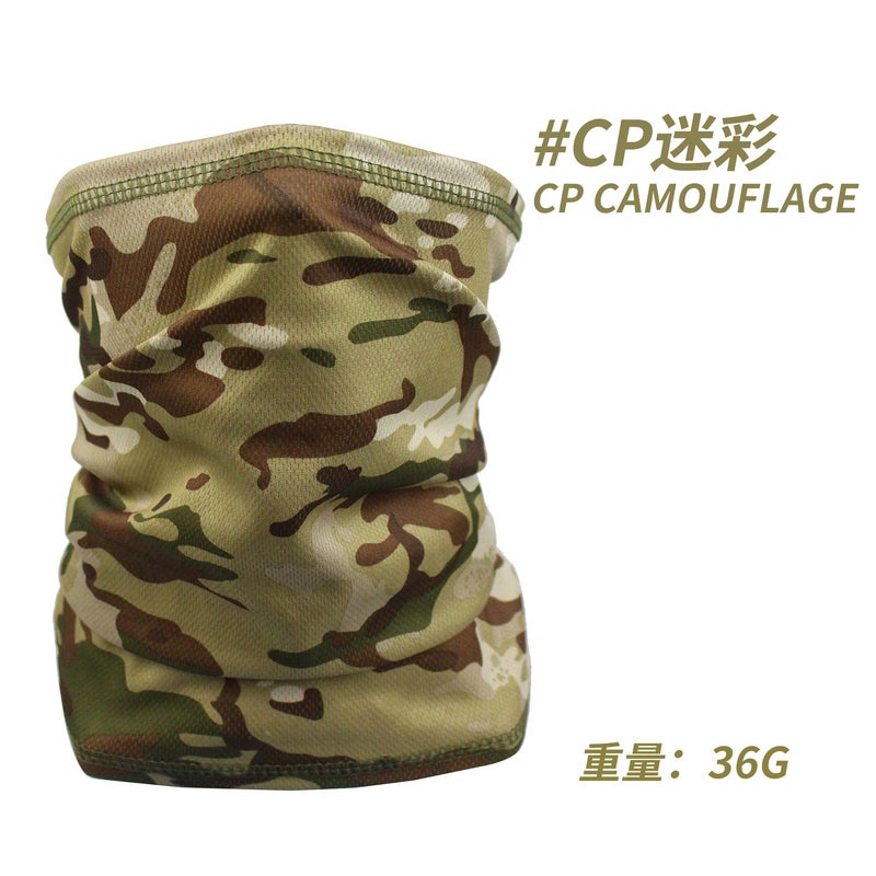 Camouflage Neck Gaiter For Men, Summer Breathable Neck Protection, Outdoor Tactical Cycling Windproof And Sun Protection Face Mask, Fishing And Mountaineering Neck Cover - Image 1