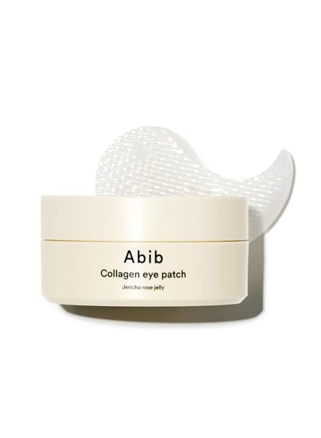 ابيب رقعة كولاجين للعين من جيريكو روز جيلي 60 رقعة، رقع كورية تحت العين للعيون المنتفخة والهالات السوداء، مضادة للتجاعيد، الكولاجين، الكافيين، النياسيناميد، السيراميد، مضادات الأكسدة، العناية بالبشرة - Image 1