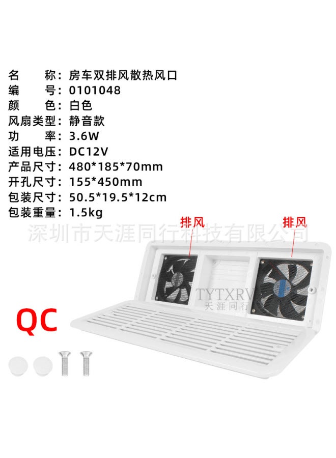 Rv Side-mounted Air Outlet Cooling Fan Side Exhaust Fan Intake Fan Rv Dustproof Ventilation Fan Exhaust Fan