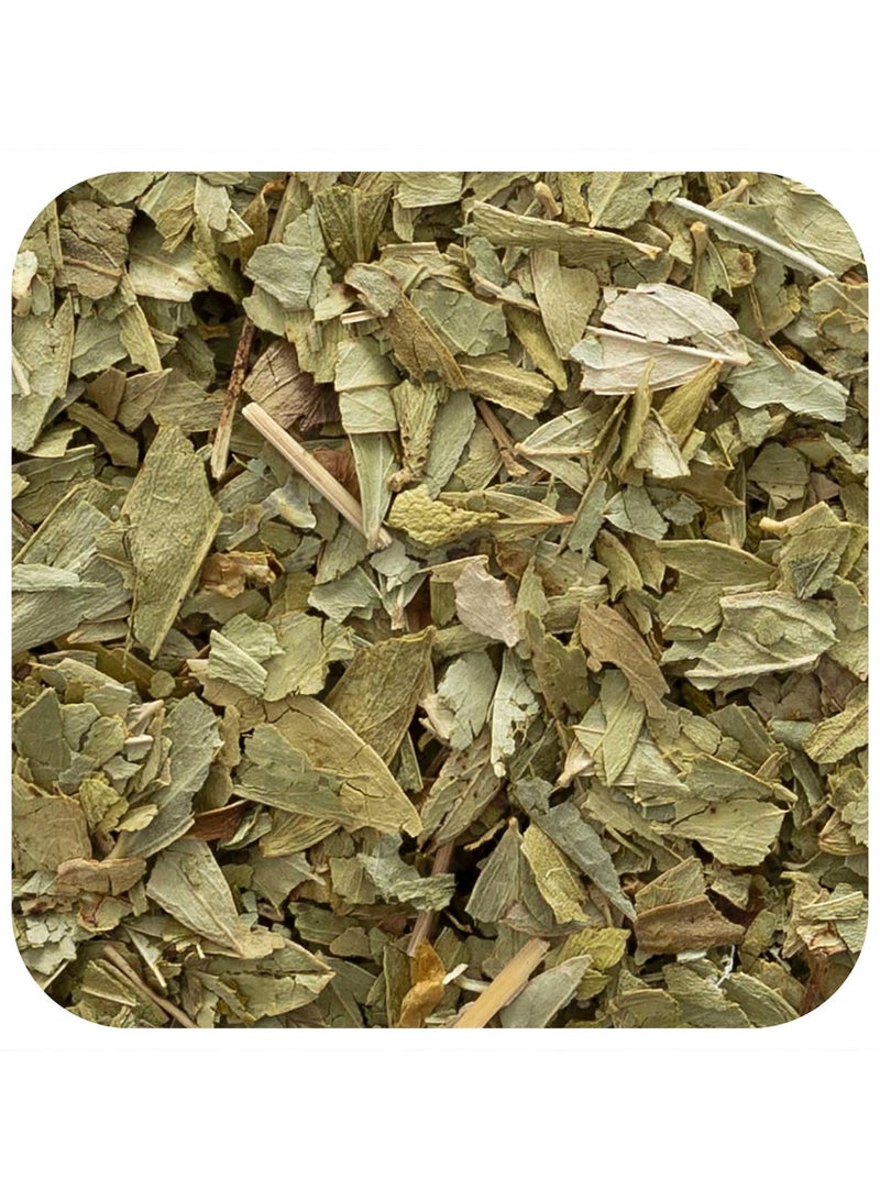 Cut & Sifted Senna Leaf, 16 oz (453 g)