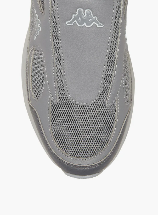 Kappa Men's Textured Slip-On Sports Shoes
