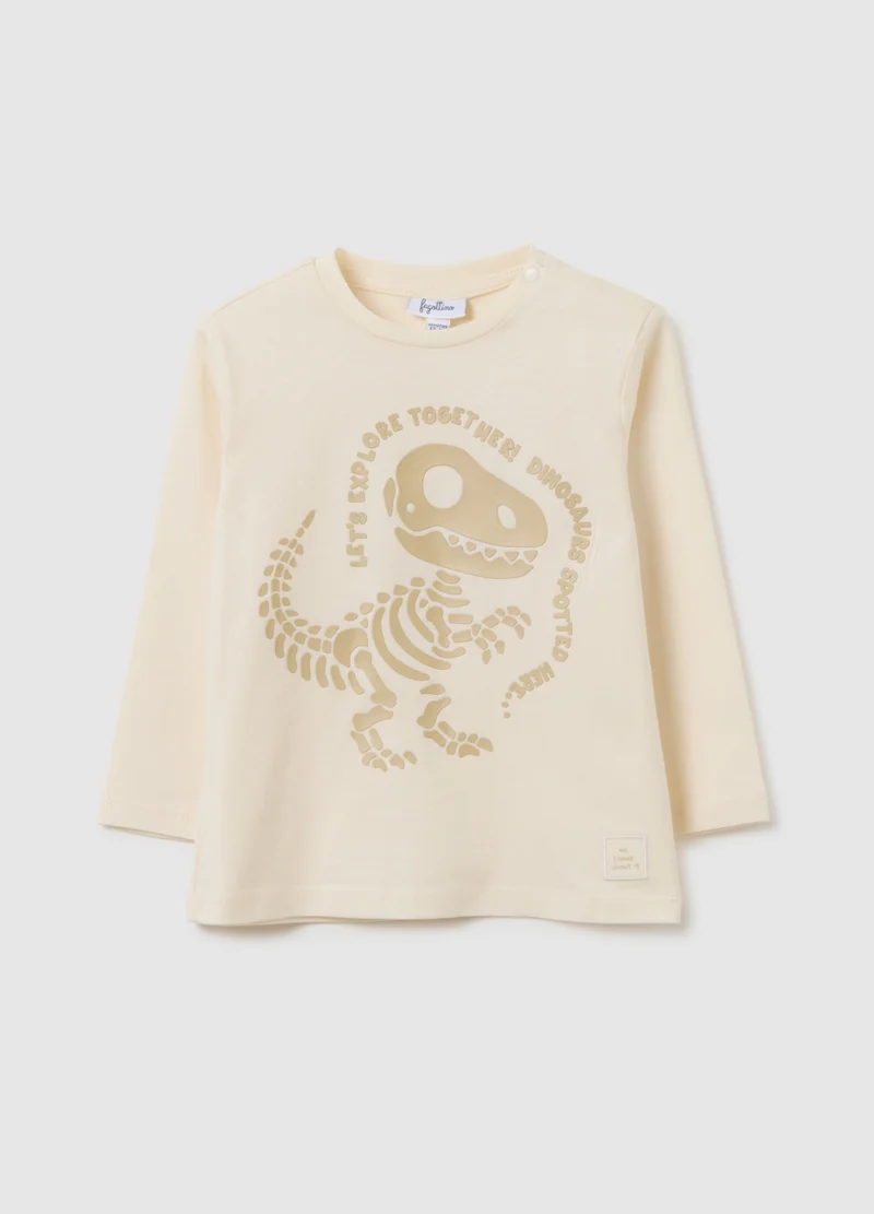 Ovs CHILDREN'S BEIGE PURE COTTON REGULAR FIT T-SHIRT