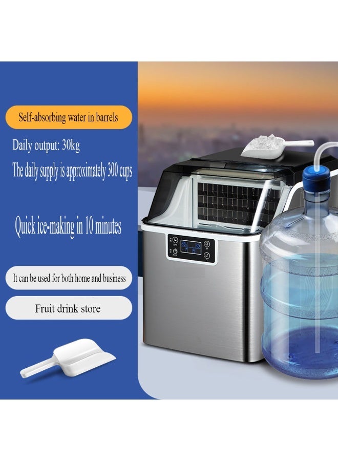 Cool Baby Countertop Ice Maker Machine, 30kg Daily Output, 150W, Stainless Steel - Image 2