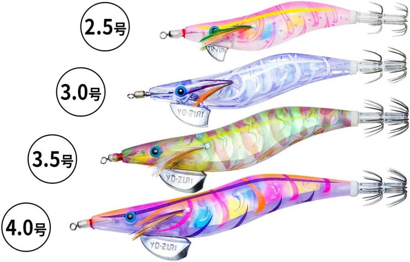 DUEL Yo-Zuri Egi Squid Fishing Lure, Luminous Red Head, Size No. 2.5 - Image 5