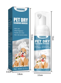 60ml Waterless Cat and Dog Shampoo Pet Dry Shampoo Foam Cleaner Bath Grooming for Cat Kitten Dog Puppy No Rinse - pzsku/Z3DC517C73858EA60141DZ/45/_/1697441469/4623a9e9-b9e1-4ac1-8254-7c0eaf07d280