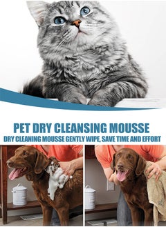 60ml Waterless Cat and Dog Shampoo Pet Dry Shampoo Foam Cleaner Bath Grooming for Cat Kitten Dog Puppy No Rinse - pzsku/Z3DC517C73858EA60141DZ/45/_/1697441470/39944cd8-a7c9-4c47-80f8-9880e25a6e47