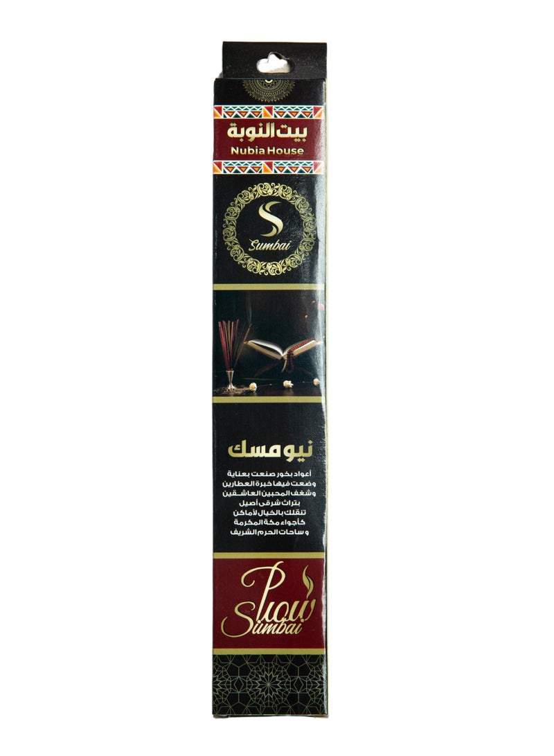 عيدان بخور بيت النوبة (نيو مسك) 12 قطعه  - Image 3