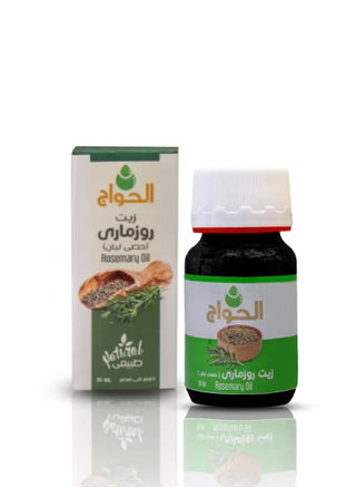 زيت الروزماري 30 ملي - pzsku/Z3DC56014AAF3302F921BZ/45/1742682962/63d327c4-0418-4e0d-9b34-1782162292a5