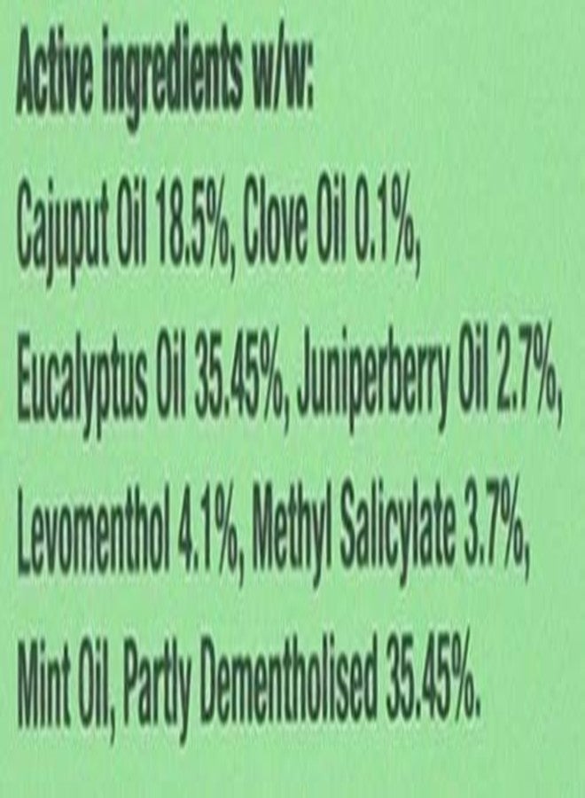 أولباس زيت أولباس - 28 مل - Image 4