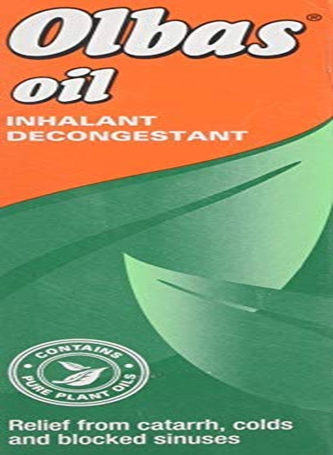 أولباس زيت أولباس - 28 مل - Image 1