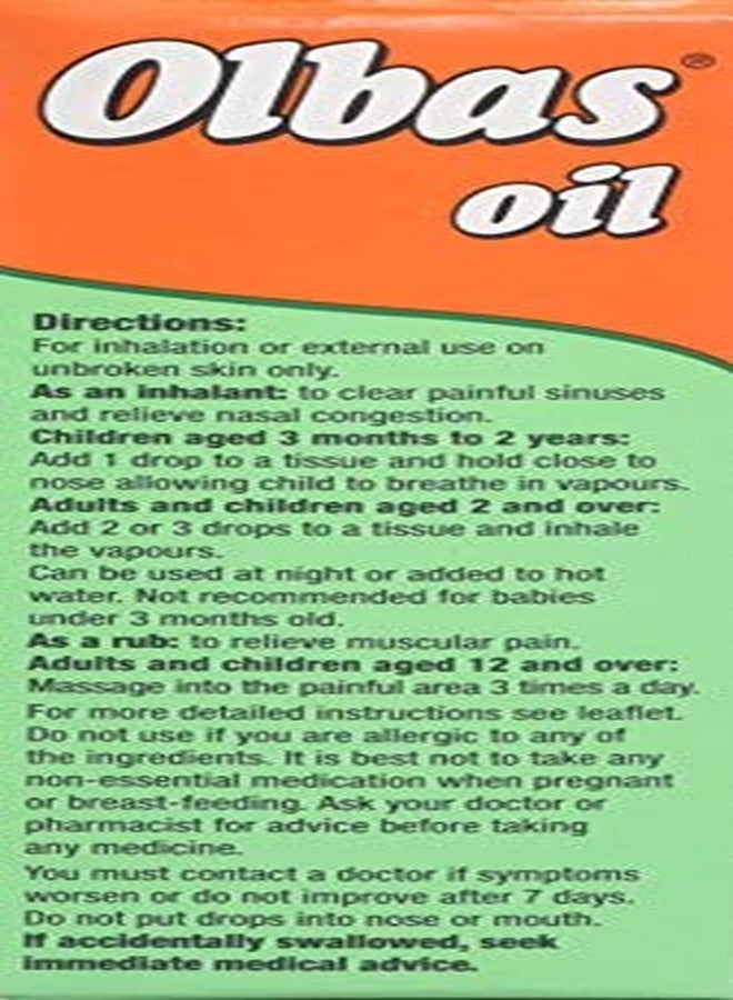 أولباس زيت أولباس - 28 مل - Image 2