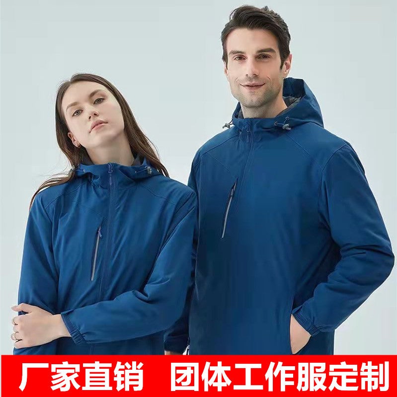 Outdoor Assault Clothing Men'S Velvet Padded Windproof Waterproof Coat Winter-Proof Clothing Women'S Cotton White Assault Clothing - Image 2