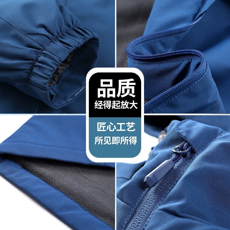 Outdoor Assault Clothing Men'S Velvet Padded Windproof Waterproof Coat Winter-Proof Clothing Women'S Cotton White Assault Clothing - Image 5