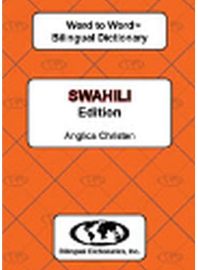 English-Swahili & Swahili-English Word-to-Word Dictionary