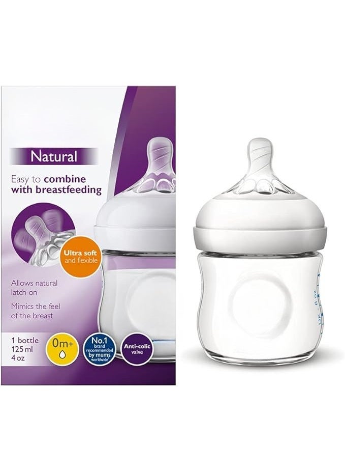 فيليبس ببرونة أطفال طبيعية أصلية لحديثي الولادة – مضادة للمغص وسهلة الاستخدام - Image 1