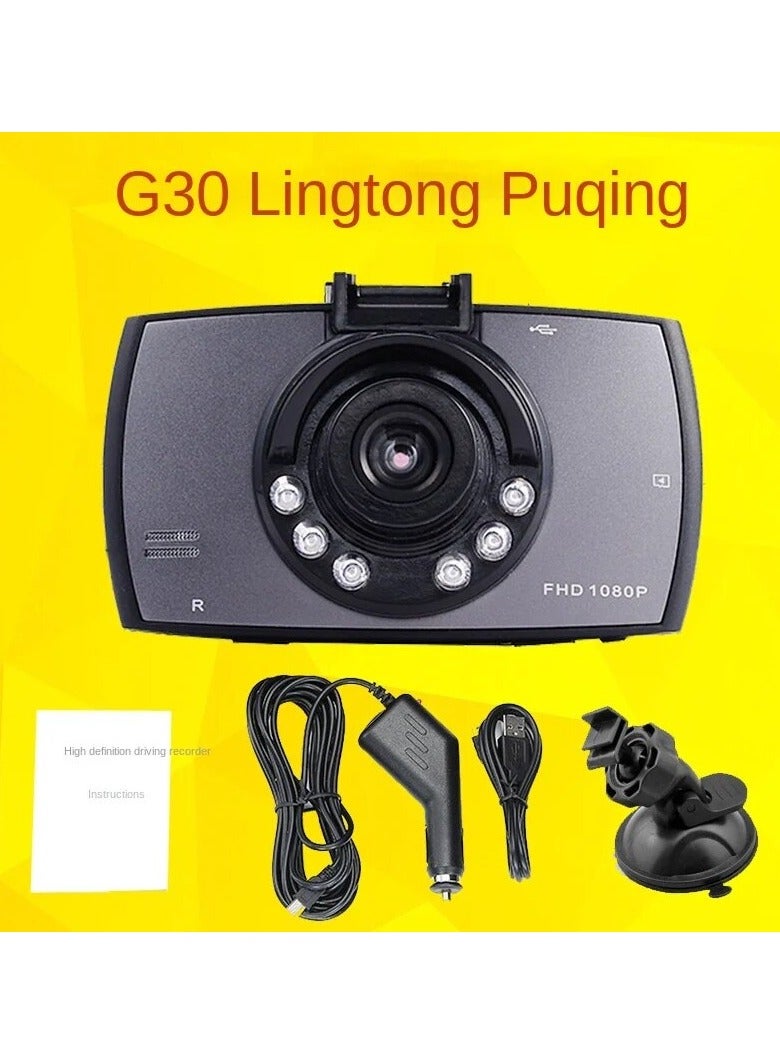 داش كاميرا DVR تسجيل فيديو قيادة السيارة فيه شاشة عرض صغيرة التركيب ذاتي سهل جدا خلال دقيقة تسطيع تركيبة و تشغيلة هو الصندوق الاسود لسيارة عالي الدقة تصوير ليلي بدون بطاقة ذاكرة SD - Image 4