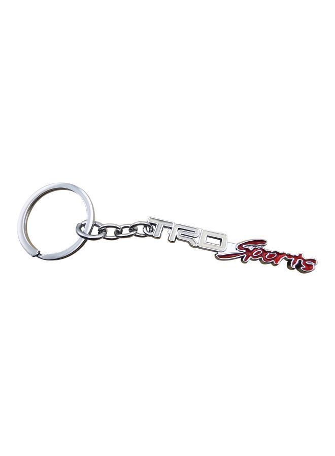 NIBEMINENT Tro Sports Engraved Keychain - Image 1