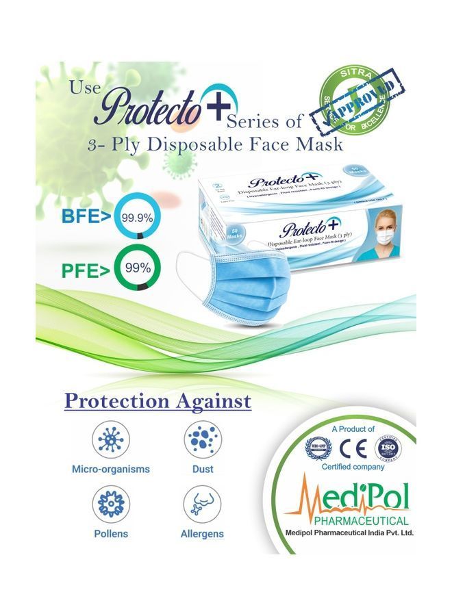 نيبمينينت مجموعة من 50 قطعة - قناع جراحة للاستعمال لمرة واحدة مكون 3 طبقات مع طبقة القماش المنفوخ بالتذوب - Image 2