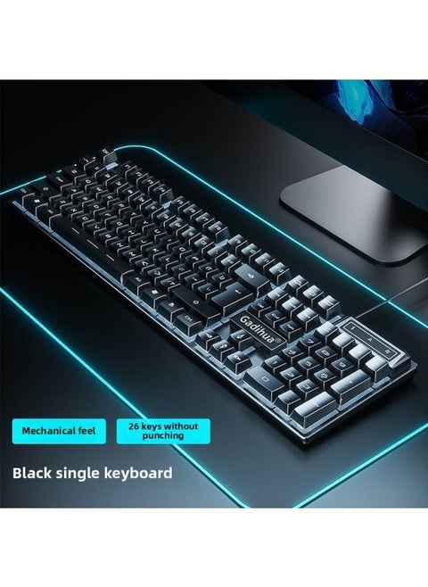 Mechanical Feel Game Backlit E-sports Office USB External Full-size Blue And White Double White Wired Keyboard-Color:Black Classic Matte Model [mechanical Feel] - Single Keyboard [one-year Warranty]